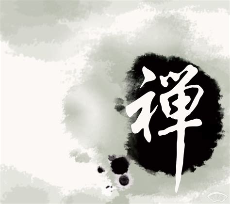 芯字五行|芯怎么读